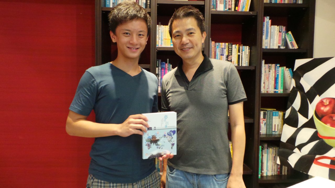 20140622 Book Launch Event017